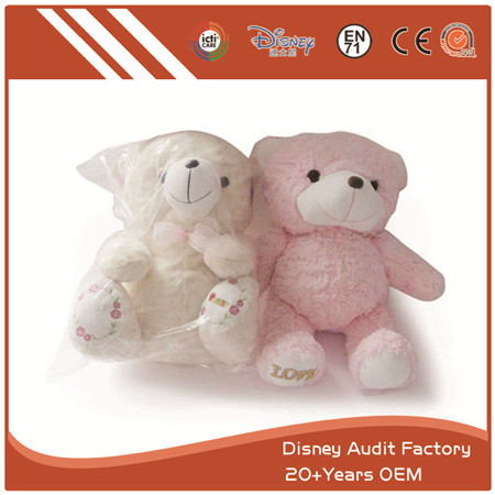 Xiangyun Plush Toys Dolls Manufacturer Co., Ltd