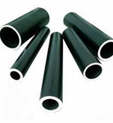 Suppliers Of  Pipes & Tubes, Fittings, Flanges, Bars & Flats, Sheets & Plates And Fasters